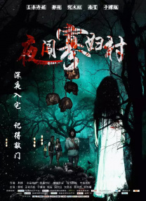 日韩精品福利