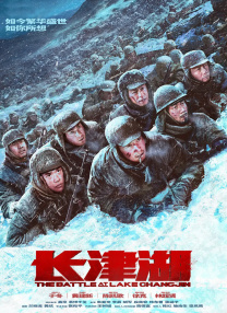 日韩精品福利